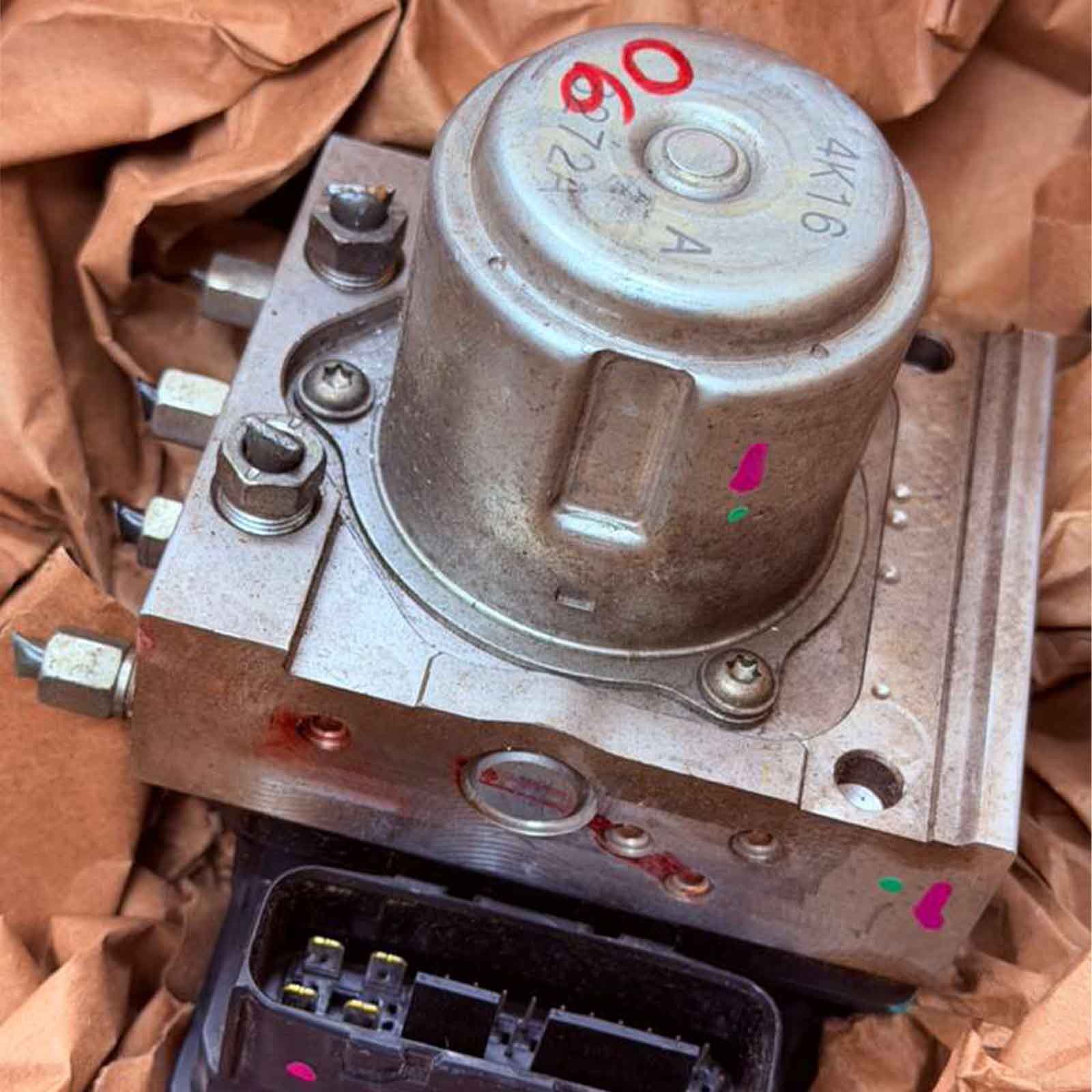 Recent batch of auto parts processed